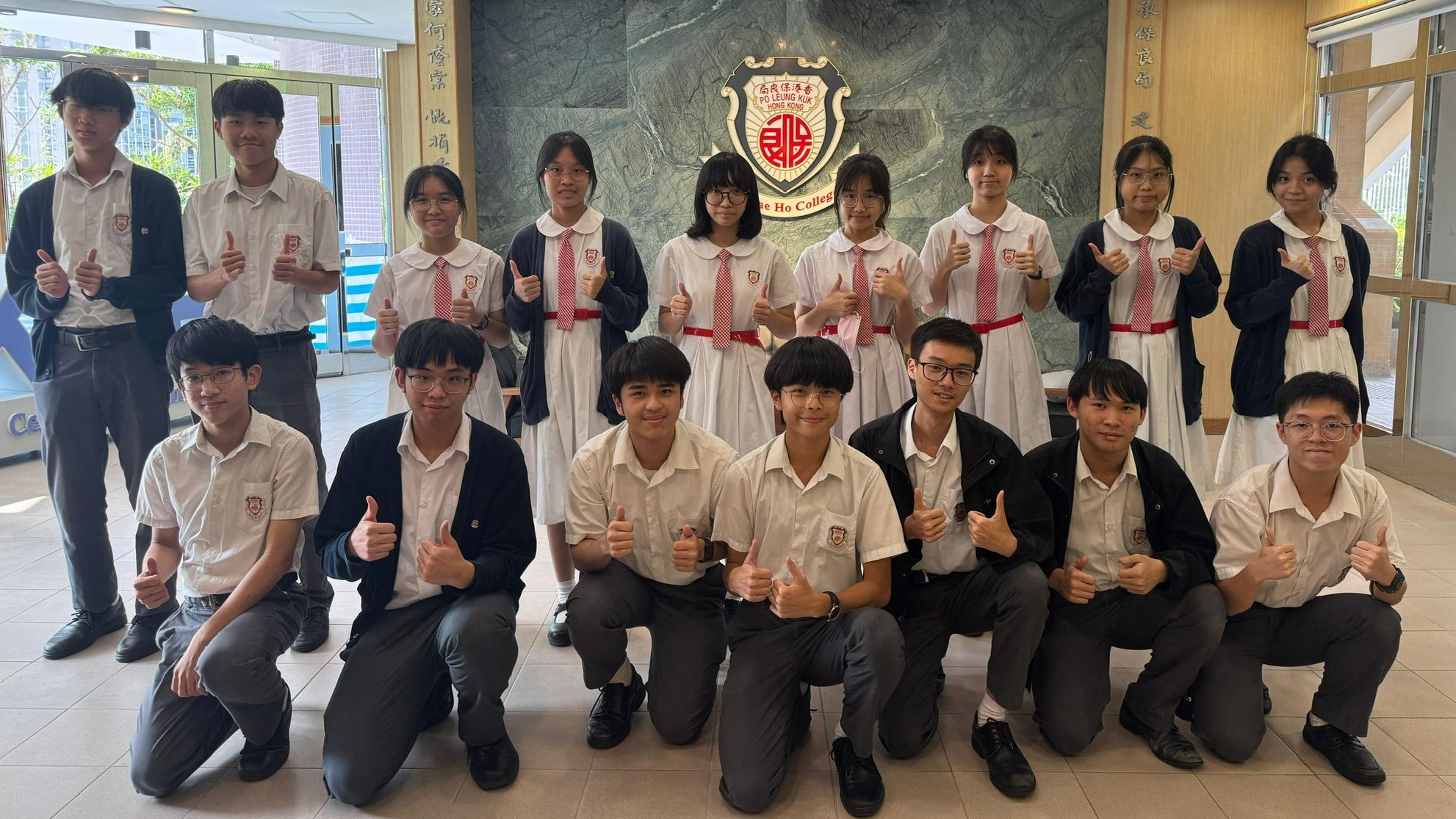 Grand Champion and multiple awards in 2025 International Youth Biomedical Sciences Challenge